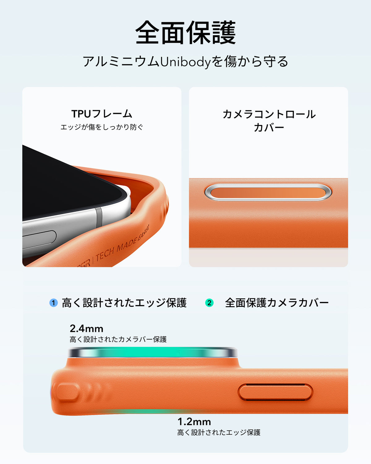 iPhone 18 Pro Classic Hybrid Magnetic Case with Camera Control and Flex Stand - Frosted Orange  Product type