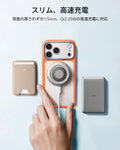 iPhone 18 Pro Classic Hybrid Magnetic Case with Camera Control and Flex Stand - Frosted Orange  Product type