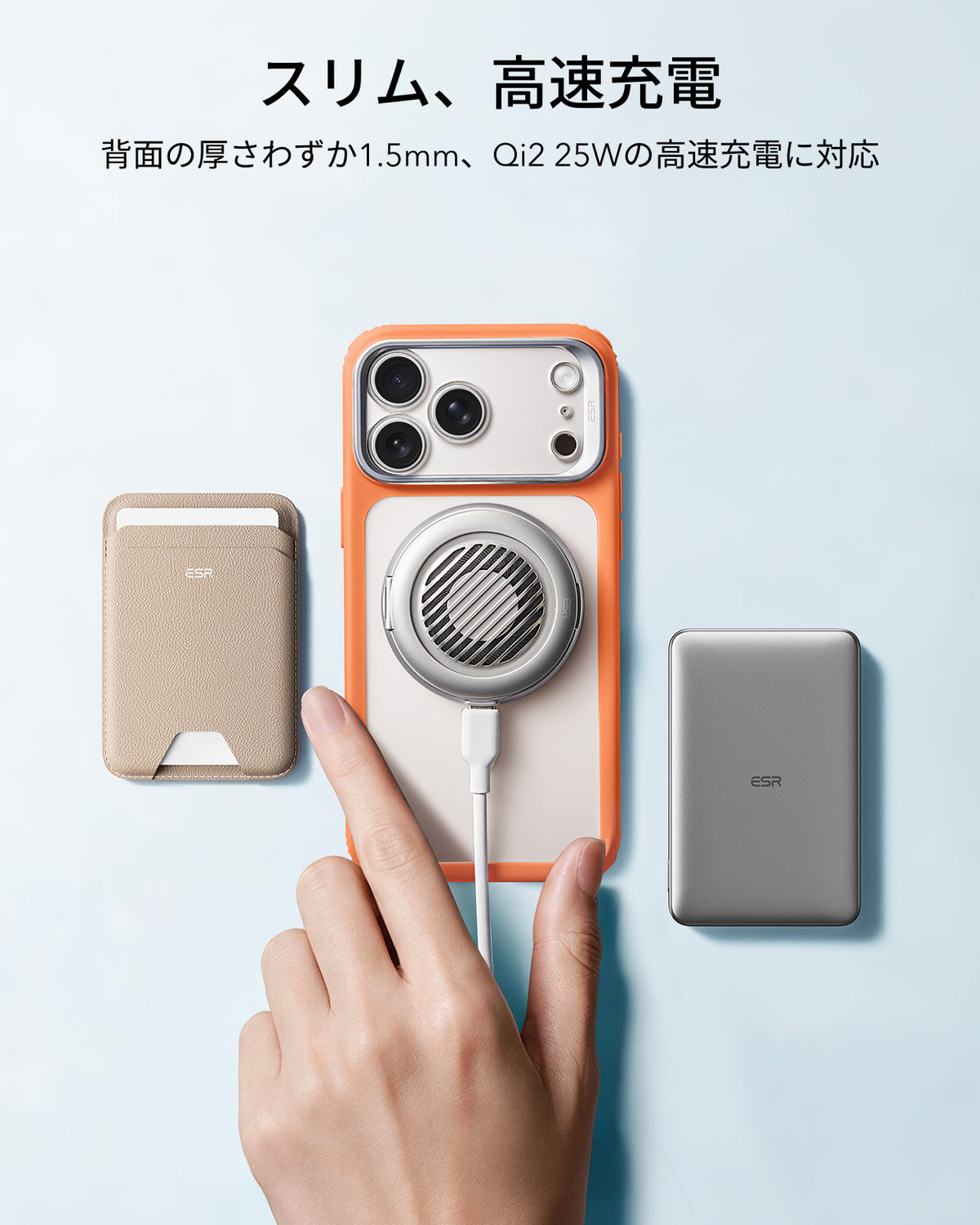 iPhone 18 Pro Classic Hybrid Magnetic Case with Camera Control and Flex Stand - Frosted Orange  Product type