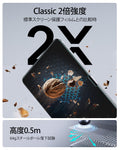 iPad Pro 13