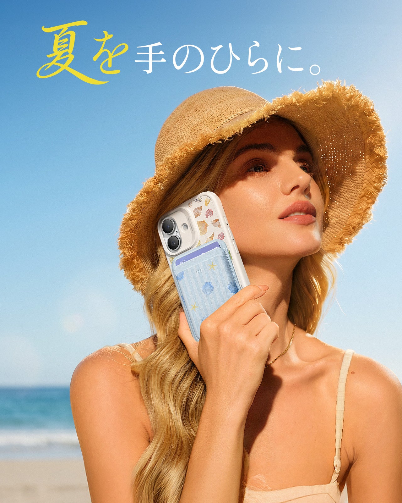 Classicマグネットカードケース - コースタルサマー  Product type
