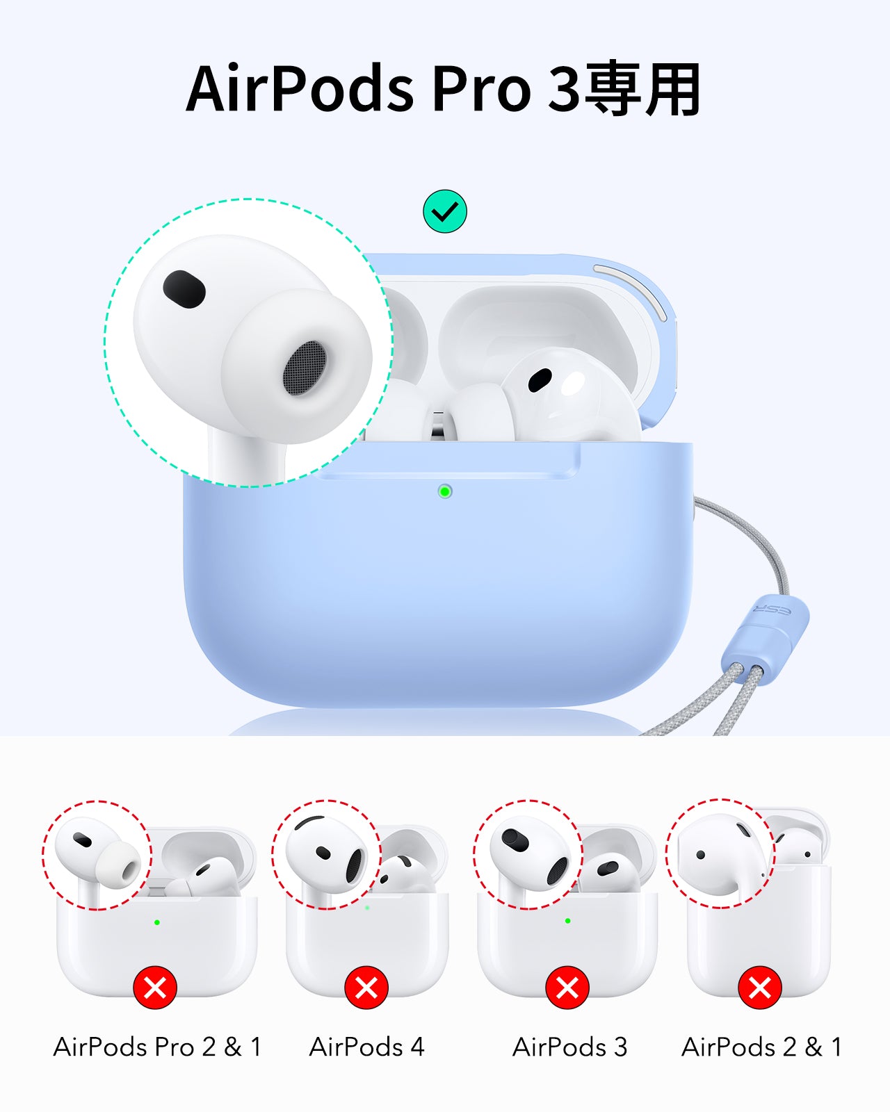 AirPods Pro 3 ケース MagSafe対応 耐衝撃 マグネットロック ライト
