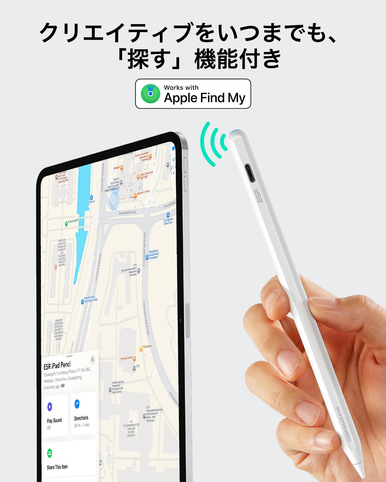 ダークグレー iPad Air 11インチ (M4) 脱着式キーボードケース&Geo
