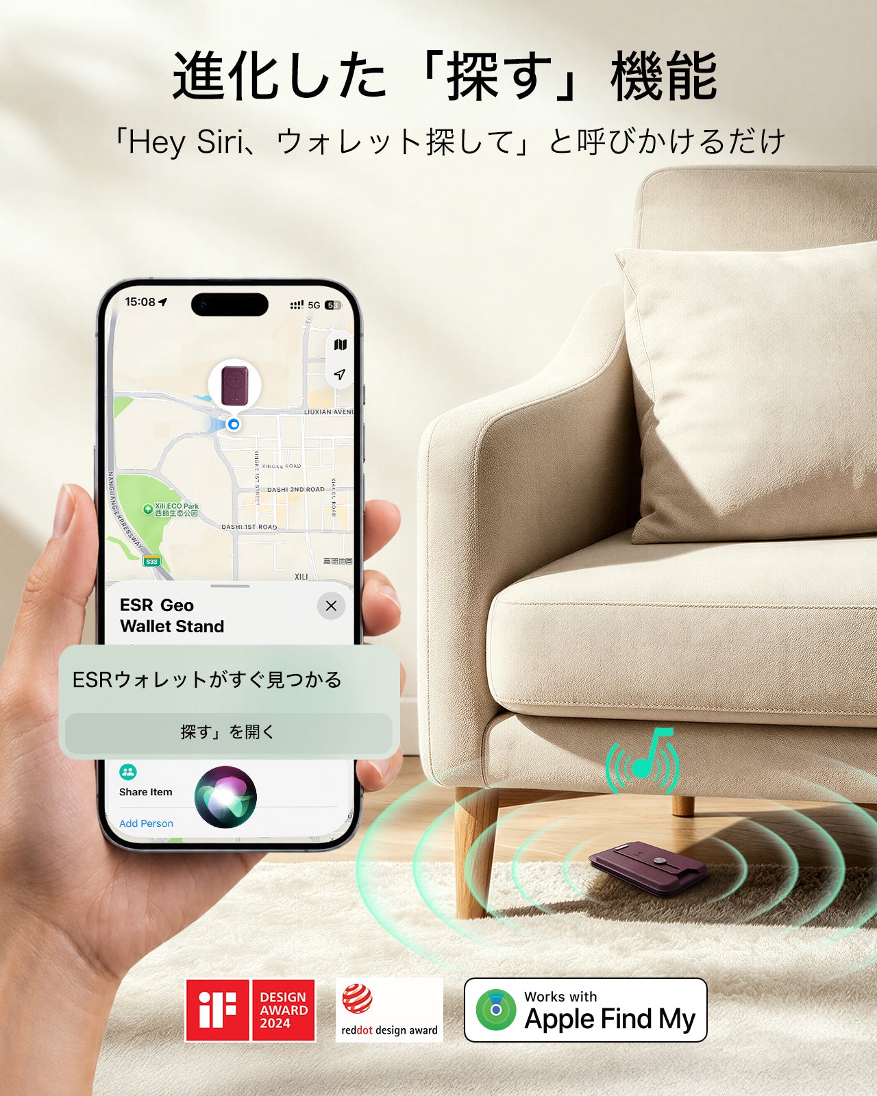 Geo マグネットウォレット（Grip） - バーガンディ  Product type
