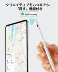 iPad Air 13インチ(M2) 2024用 Shiftキーボードケース（ホワイト）＆Find My「探す」機能対応Geoデジタルペンシル - JP配列 - ホワイト  Product type