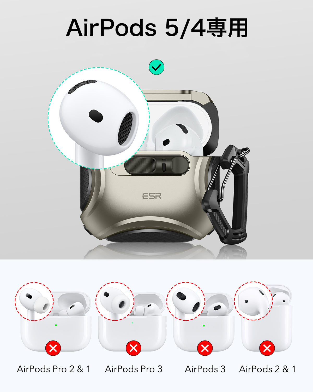 AirPods 5 Cyber FlickLock Magnetic Case - Titanium  Product type