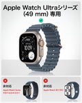 Apple Watch Ultra 3 Armorite® Pro 保護セット - チタニウム  Product type