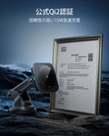 Qi2 吸盤式ワイヤレス車載充電器 iPhone専用｜ESR  Product type