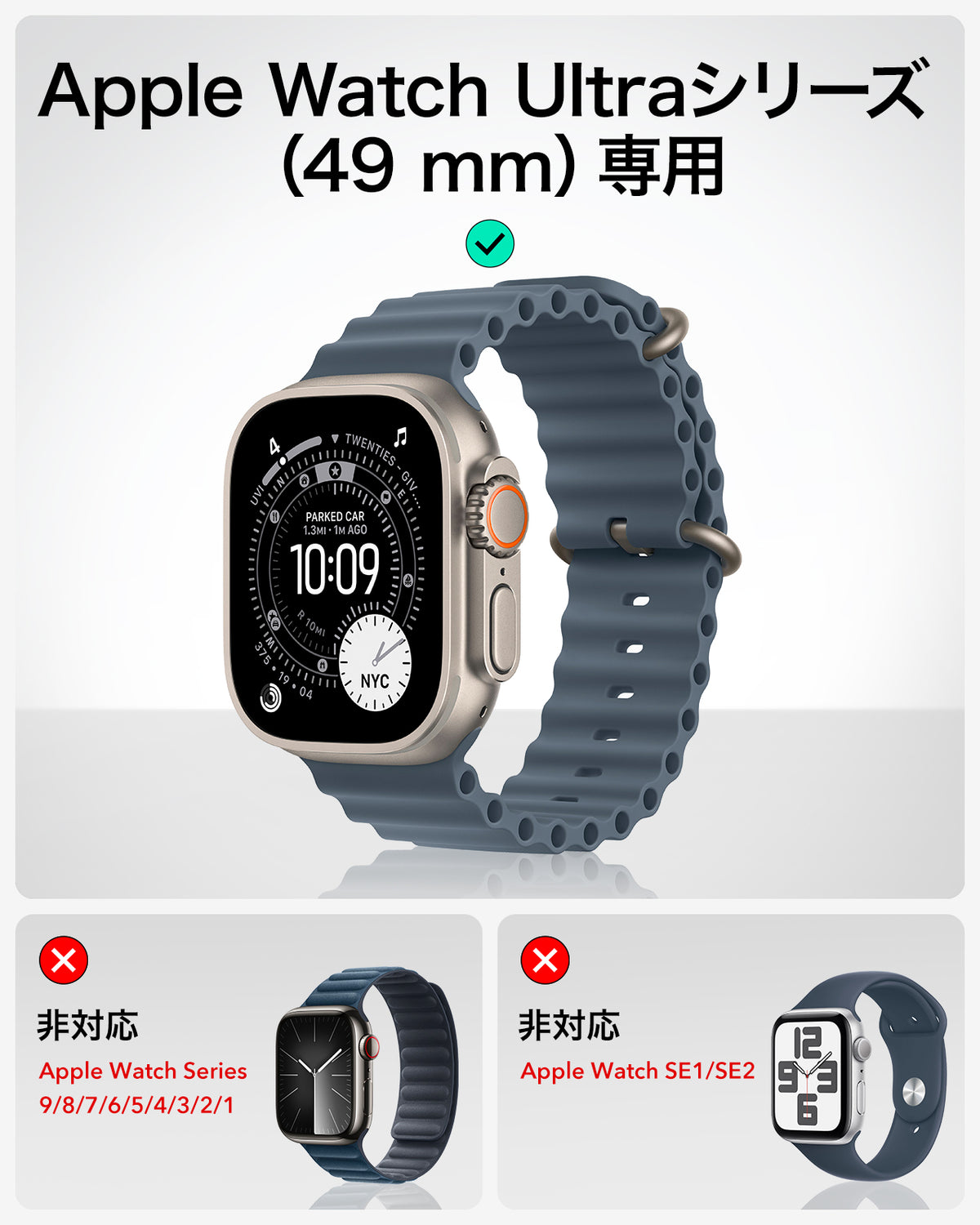 Apple Watch Ultra 4 Armorite® Pro Protection Set - Titanium  Product type