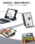 iPad 10世代 2022年用 Shiftキーボードケース（着脱可能） - JP ダークグレー  Product type