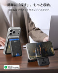 Grip マグネットウォレットスタンド ブラックカーボンファイバー  Product type