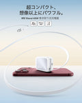 iPhone 18 Pro用Classic ハイブリッドマグネットケース カメラコントロールカバー、Flexスタンド付き＆Xtend 45W巻き取り式充電器 - クリア  Product type