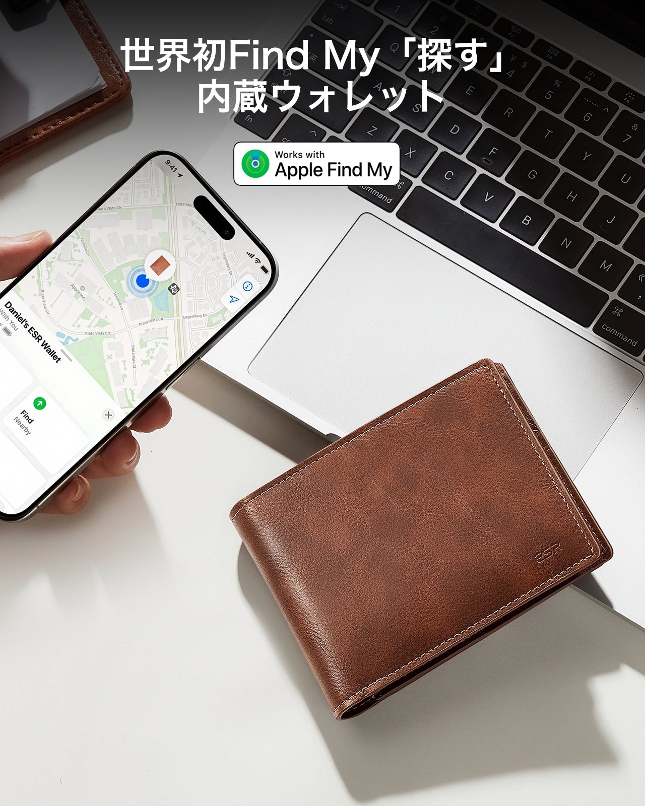 Geo Wallet with Find My - Aged Leather  Product type