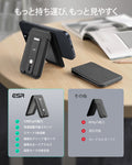 Grip ウォレットスタンド（HaloLock）ブラック  Product type