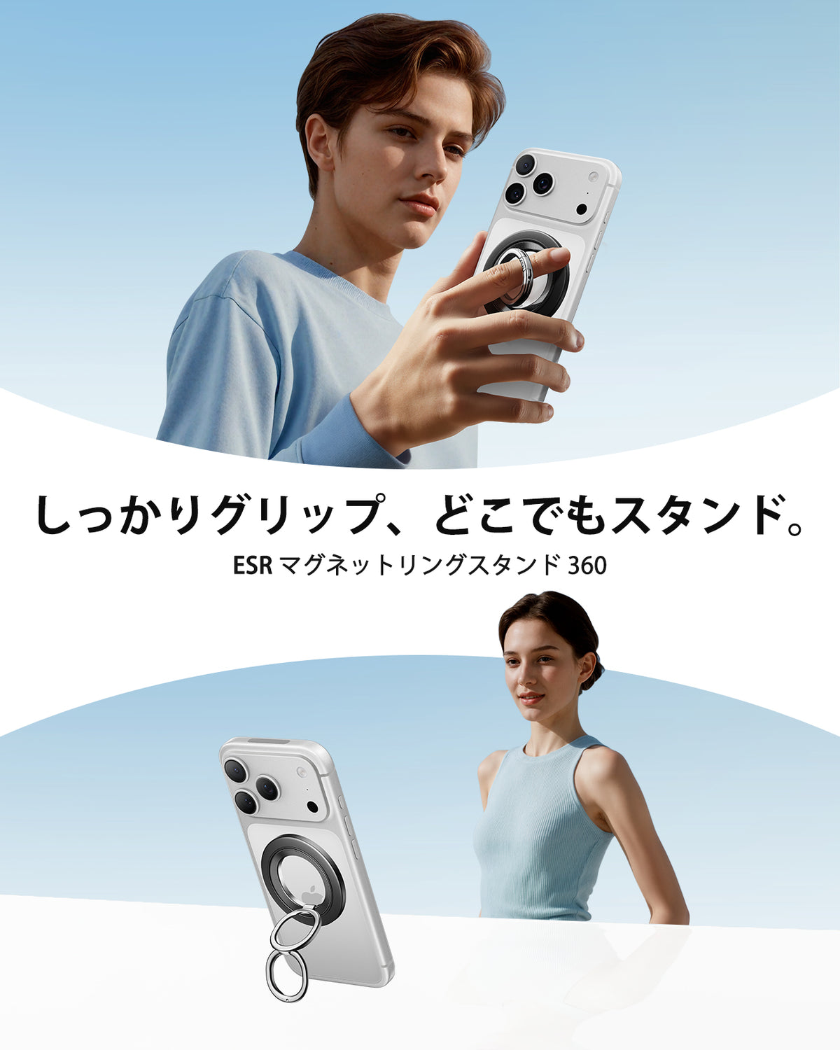 マグネットスマホリングスタンド 360 -ブラック  Product type