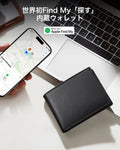 Geo Wallet with Find My - Twilight Black  Product type