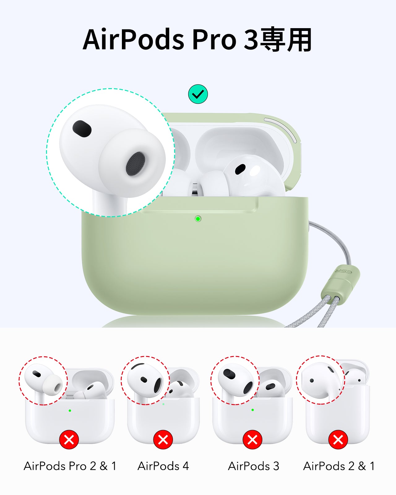 AirPods Pro 3 ケース MagSafe対応 耐衝撃 マグネットロック ライト