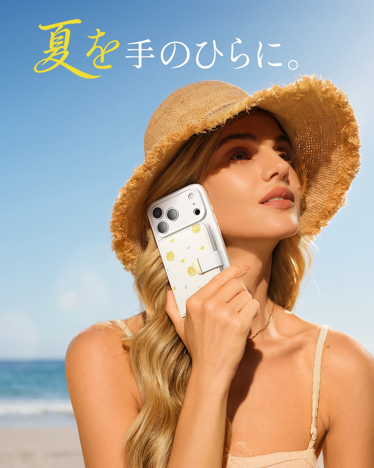 Aura クラッチ マグネットカードケース - コースタル・サマー  Product type