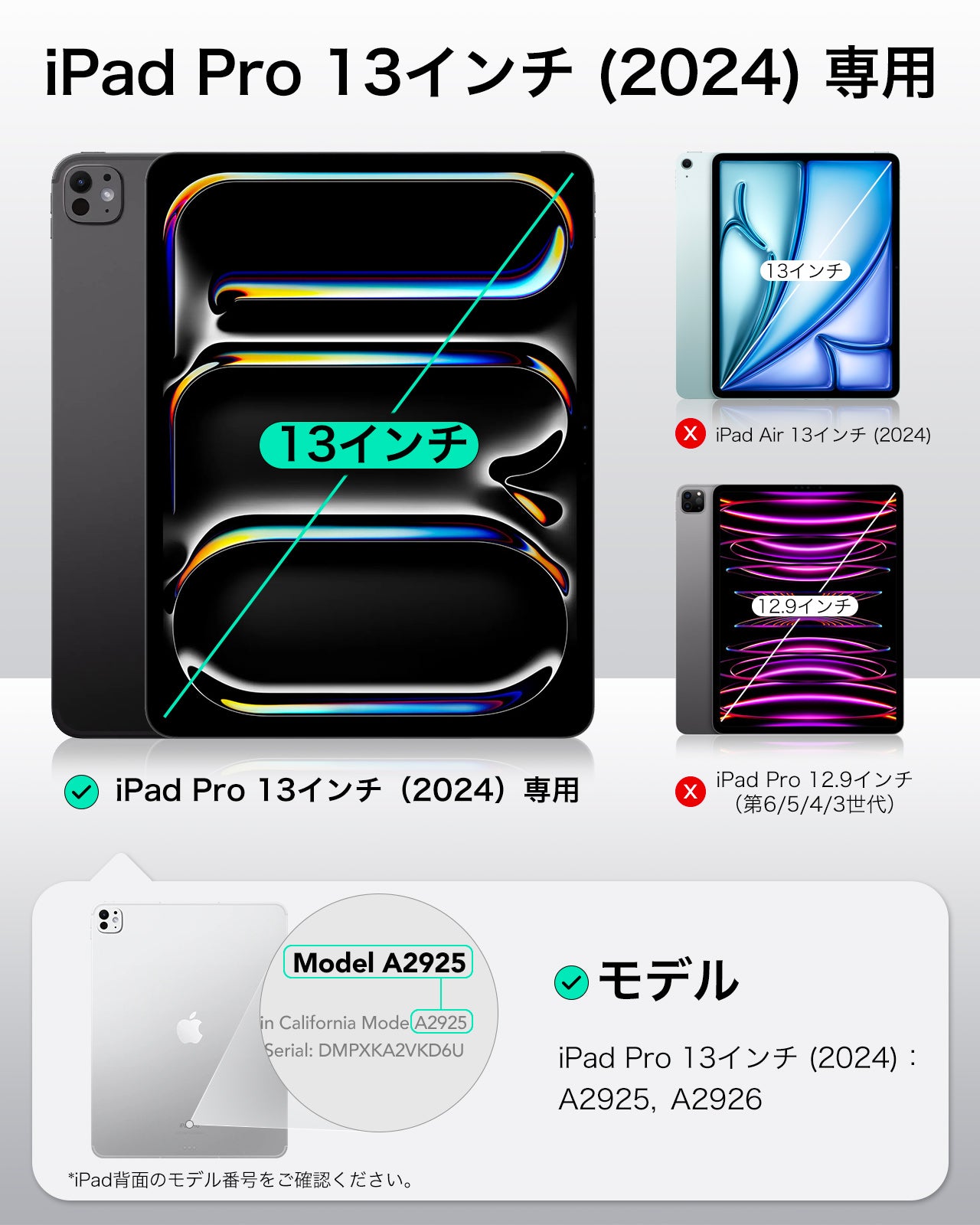 iPad Pro 13ʺ (2024) Rebound Magnetic Case - Forest Green  Product type