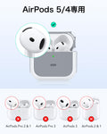 AirPods 5 Orbit Hybrid Magnetic Case - White  Product type