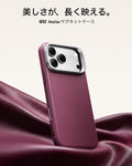 iPhone 18 Pro用Atelierシリコーンレザーマグネットケース カメラコントロールカバー、Flexスタンド付き＆Cyclone 25Wマグネット充電パッド - バーガンディ  Product type