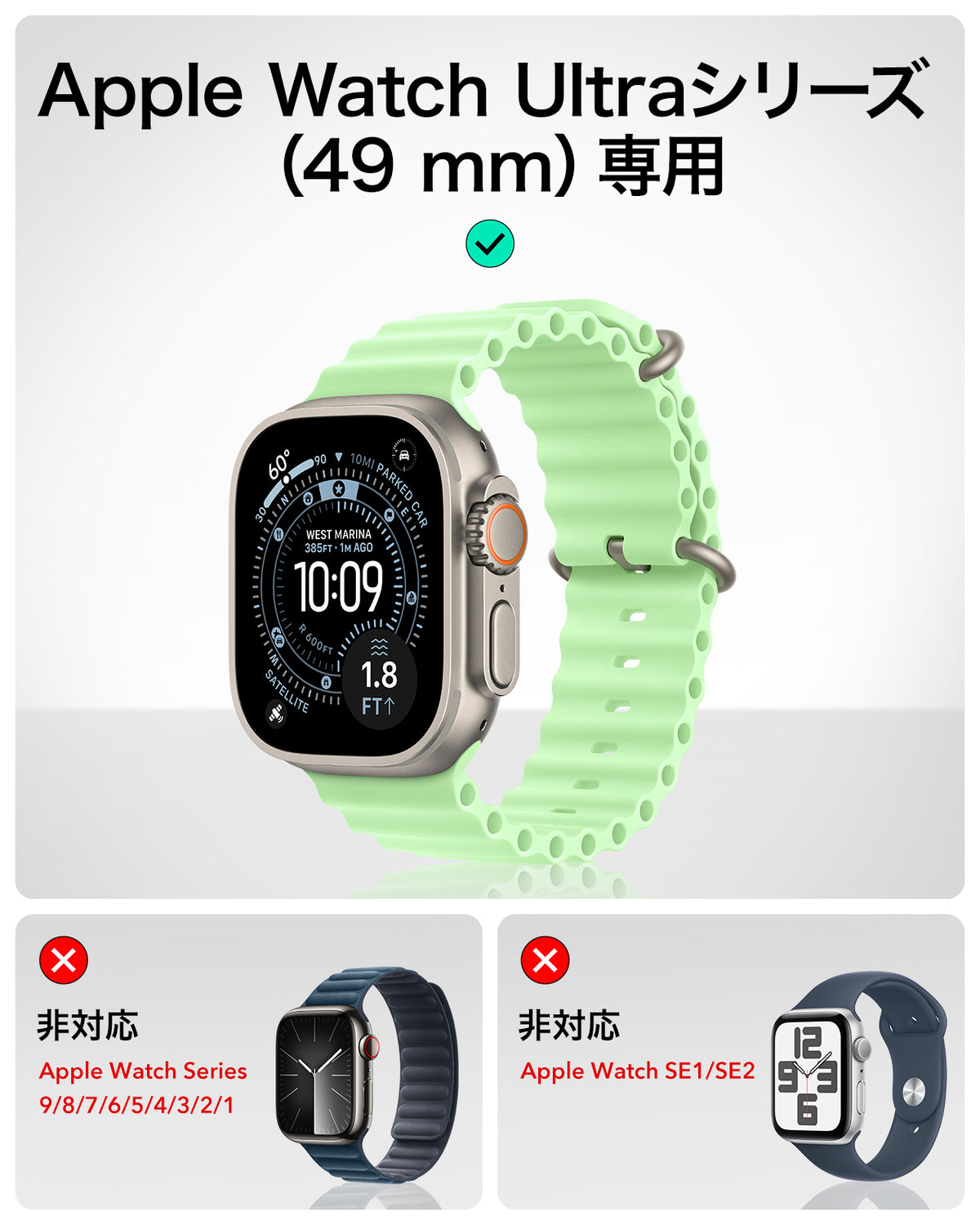 Apple Watch Ultra 4 Armorite 保護セット - チタニウム  Product type