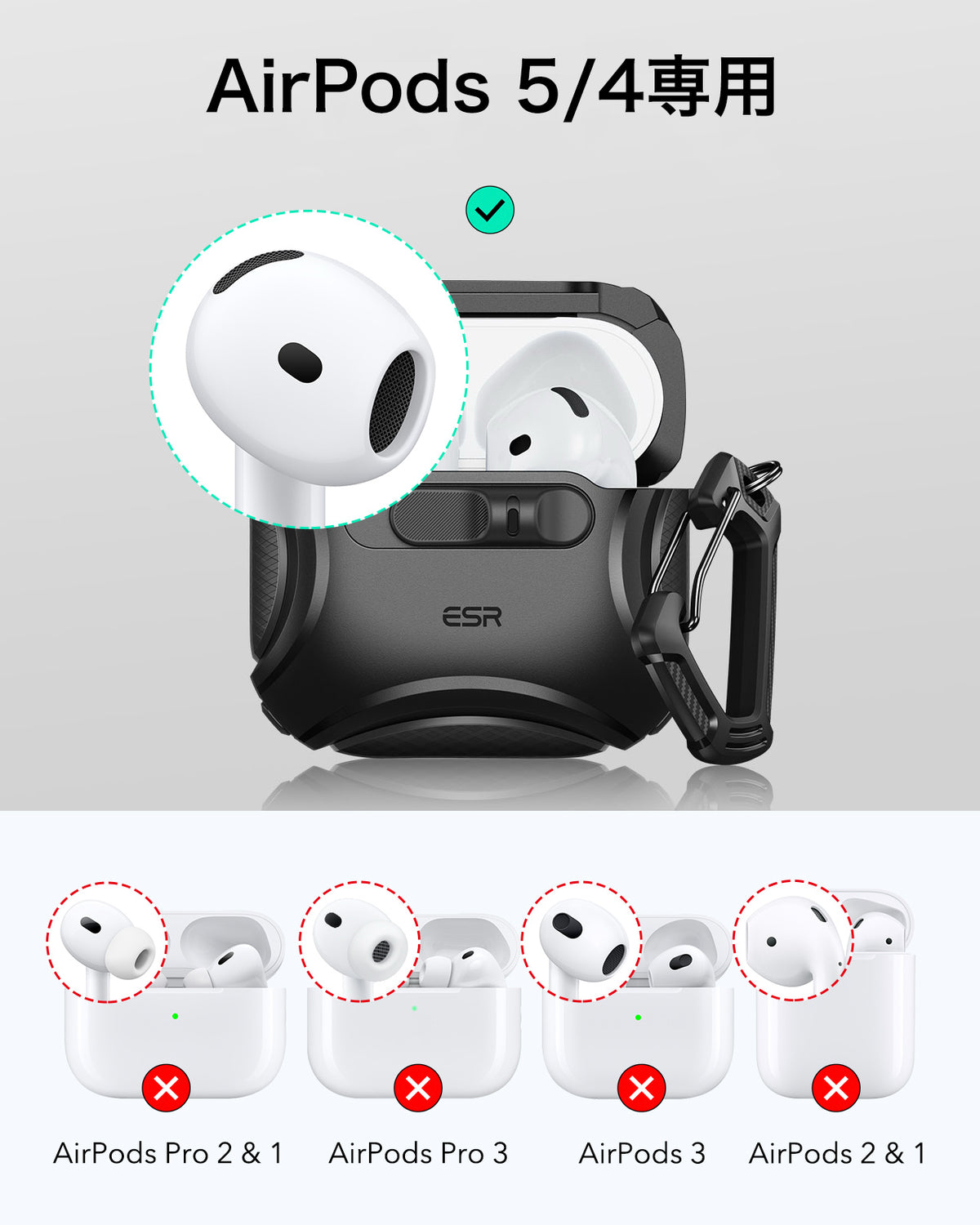 AirPods 5 Cyber FlickLock Magnetic Case - Black  Product type