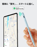 Geo Digital Pencil with Built-in Find My - Blue  Product type