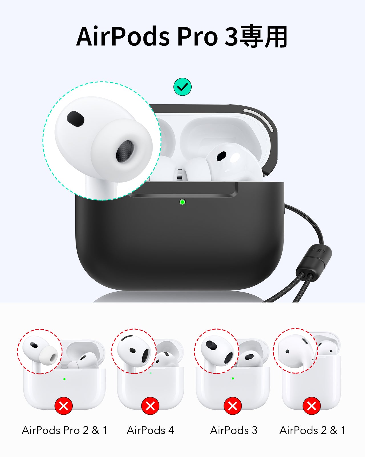 AirPods Pro 3 Pulse Lite マグネットケース - ブラック  Product type