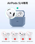 AirPods 5 Orbit Hybrid Magnetic Case - Dark Blue  Product type