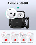 AirPods 5 Cyber Tough Magnetic Case - Black  Product type