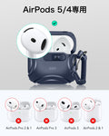 AirPods 5 Cyber FlickLock Magnetic Case - Blue  Product type