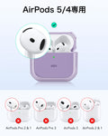 AirPods 5 Orbit Hybrid Magnetic Case - Purple  Product type