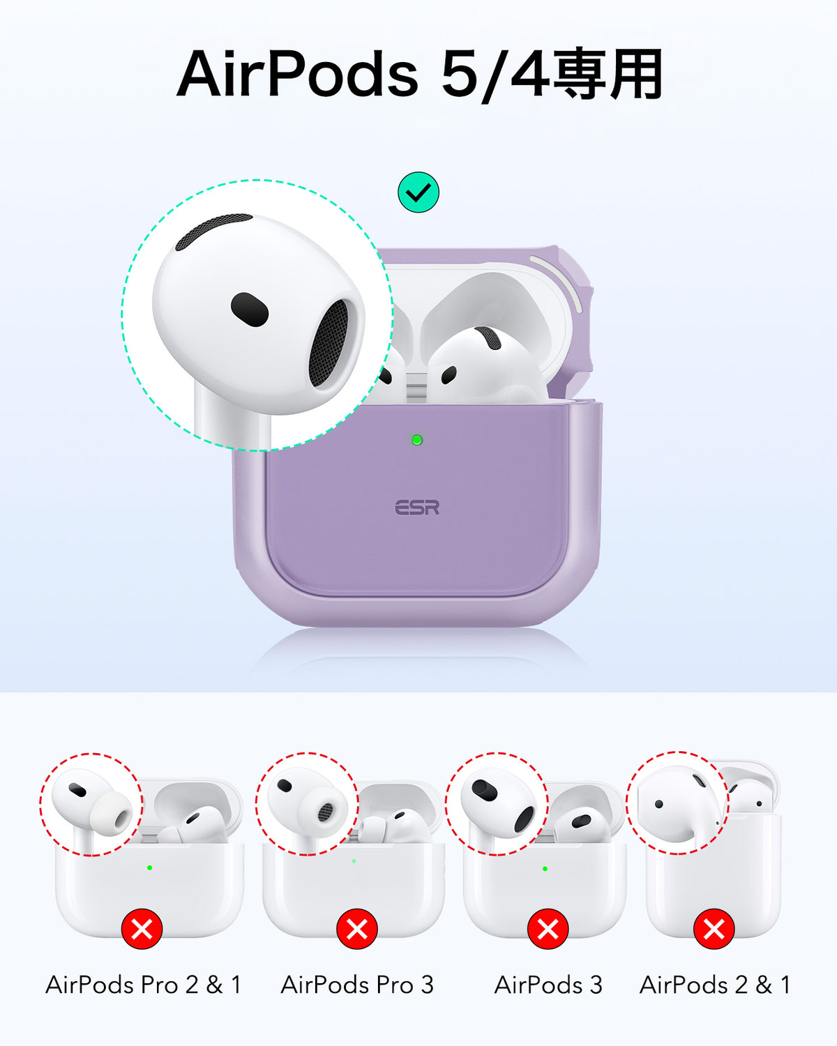 AirPods 5 Orbit Hybrid Magnetic Case - Purple  Product type