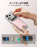 マグネットウォレット（HaloLock）ピンク  Product type