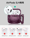 AirPods 5 Cyber FlickLock Magnetic Case - Burgundy  Product type
