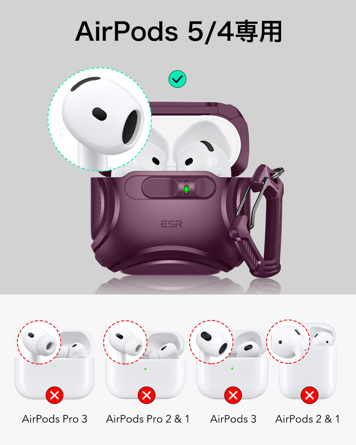 AirPods 5 Cyber FlickLock Magnetic Case - Burgundy  Product type