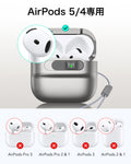 AirPods 5 Pulse FlickLock マグネットケース - チタニウム  Product type