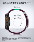 ESR Equinox Apple Watchバンド - ディープバーガンディ  Product type