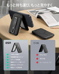 Grip ウォレットスタンド（HaloLock）ブラックカーボンファイバー  Product type