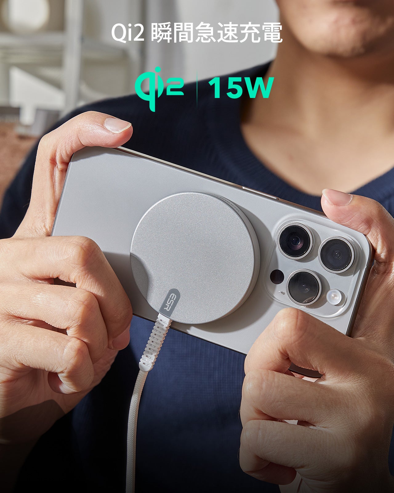 マグネット充電器（15W）シルバー 1セット  Product type