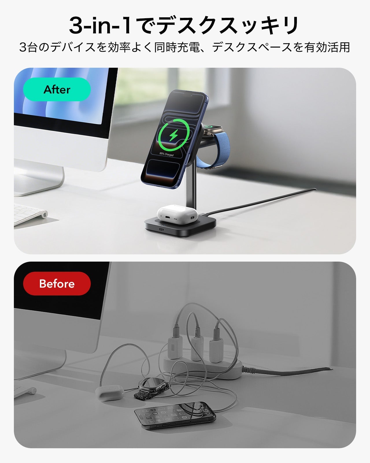 CryoBoost 3-in-1 Magnetic Charging Station (25W, Qi2.2)  - JP Plug–Black  Product type
