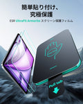iPad Air 13