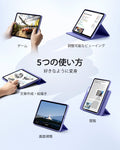 iPad Air 13ʺ (2024) Rebound Hybrid Case 360 - Lavender  Product type