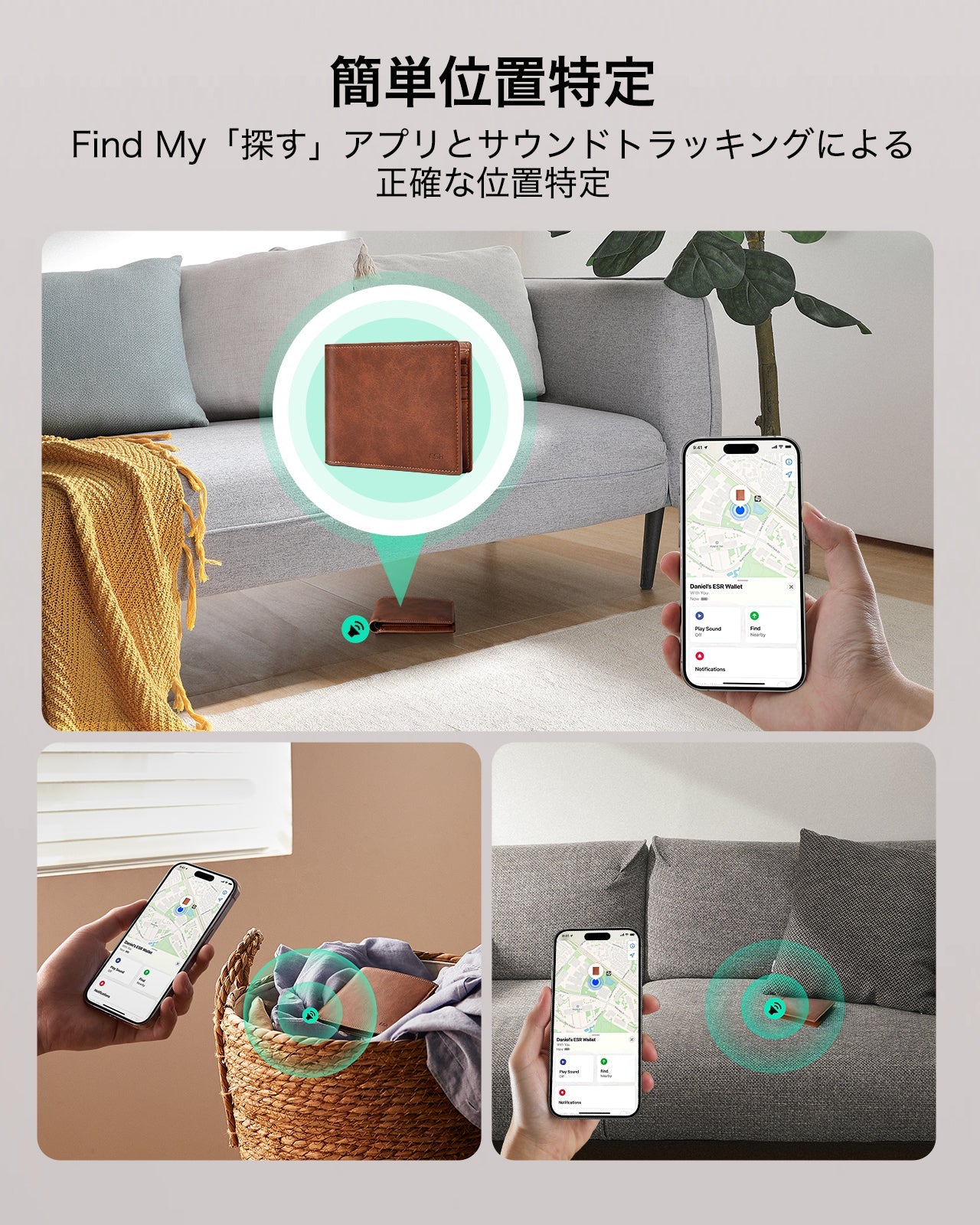 Geo Wallet with Find My - Aged Leather  Product type