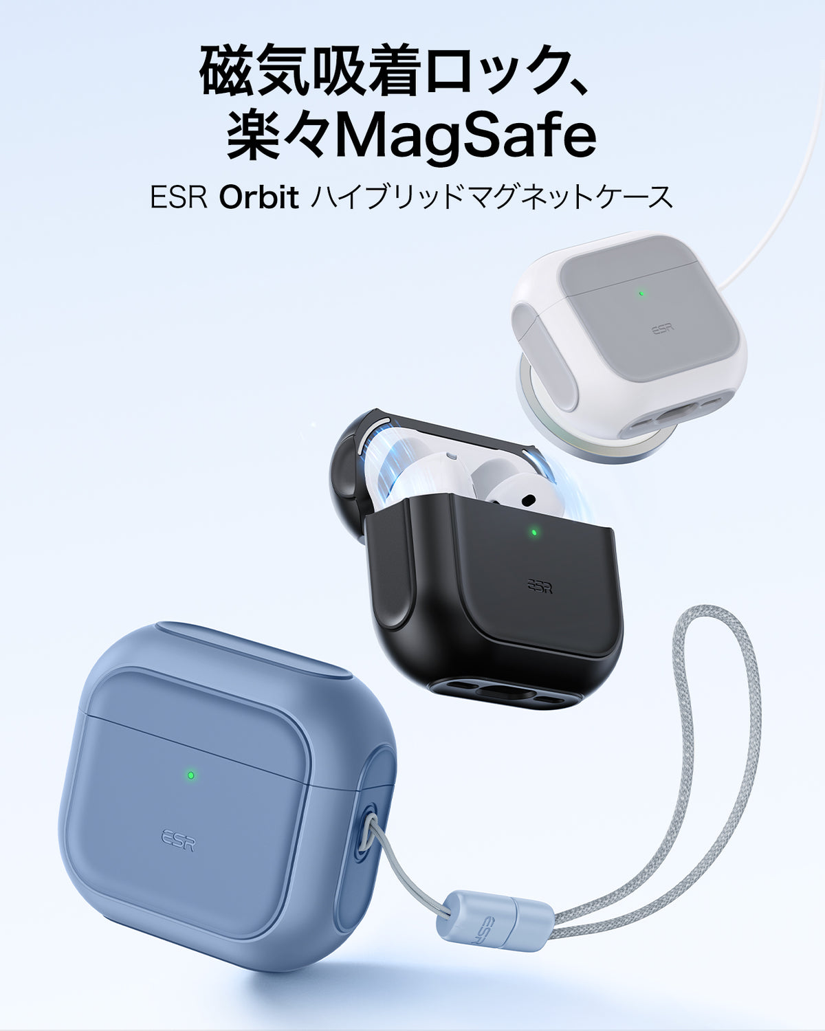 AirPods 5 Orbit Hybrid Magnetic Case - Dark Blue  Product type