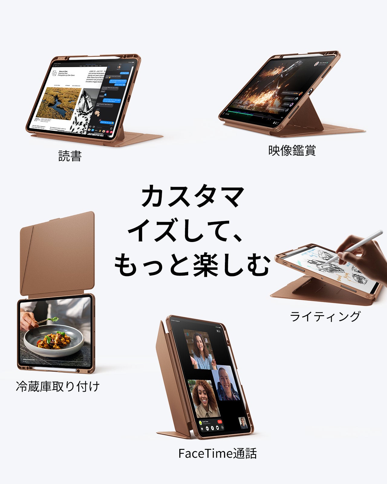 iPad Pro 13" (2025) Flip Magnetic Case with Pencil Holder - Brown  Product type