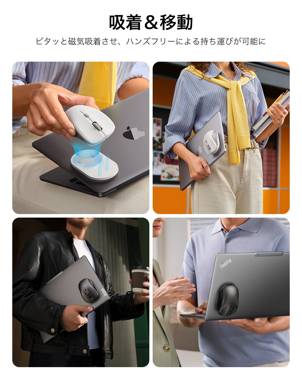 ESR MagMouse™ Wireless Mouse - Black  Product type