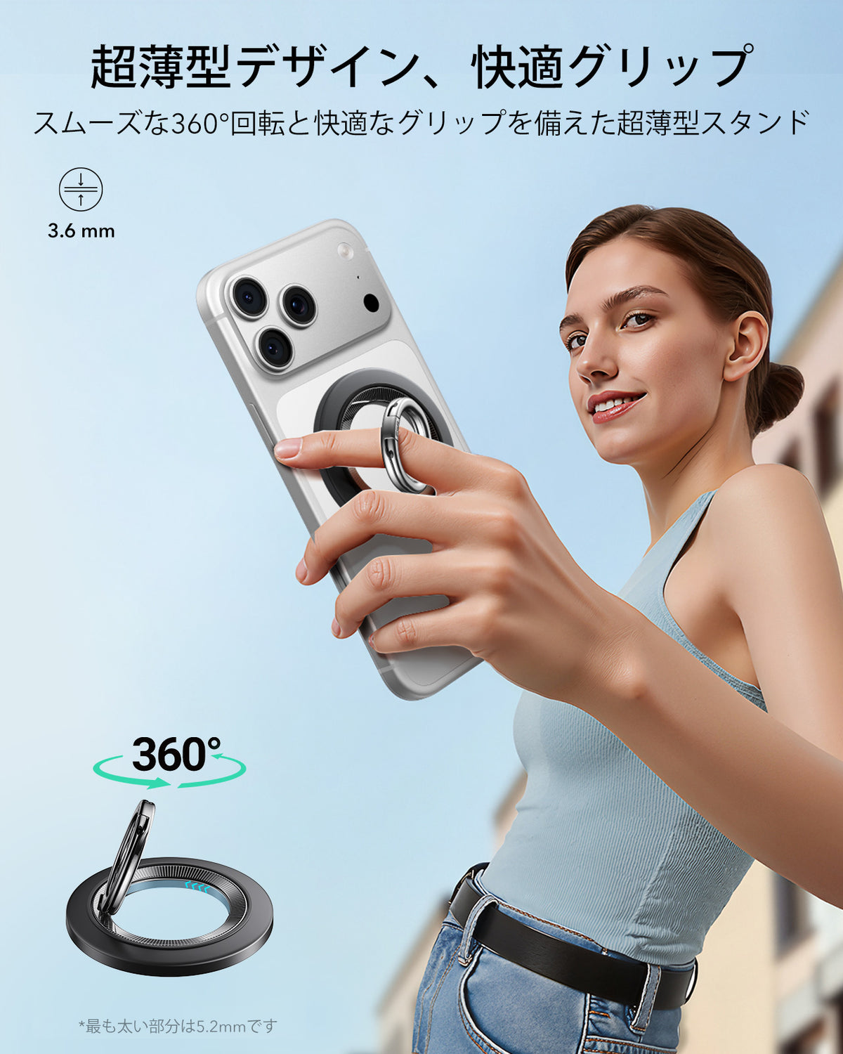 マグネットスマホリングスタンド 360 -ブラック  Product type