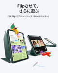 iPad 11